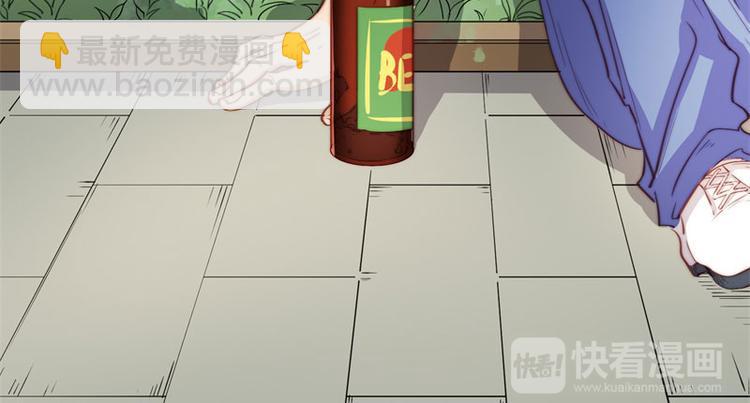 第41话(1/2)-第42话