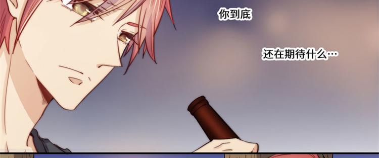 第41话(1/2)-第42话