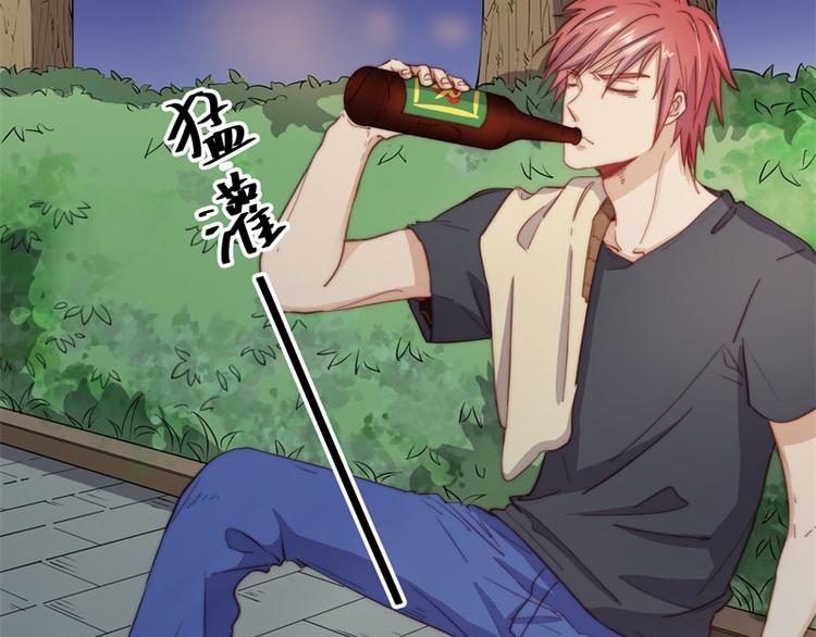 第41话(1/2)-第42话