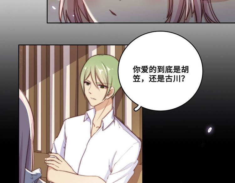 第41话(1/2)-第42话