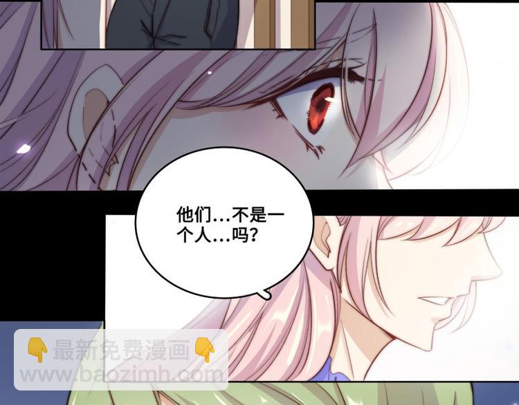 第41话(1/2)-第42话