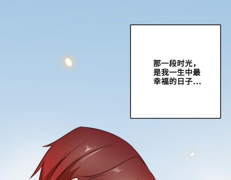 第43话(1/2)-第44话