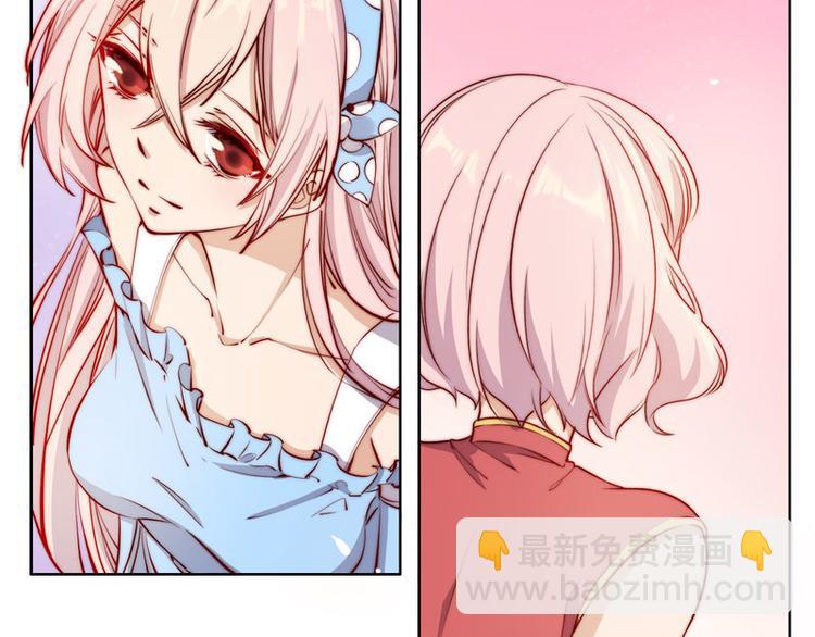 第43话(1/2)-第44话