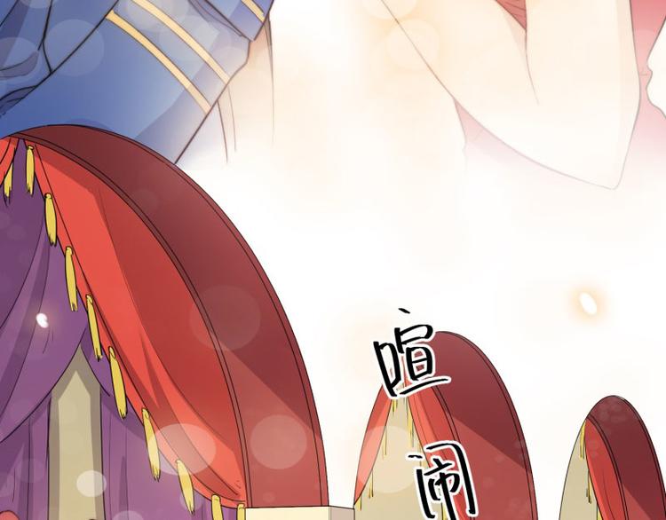 第43话(1/2)-第44话