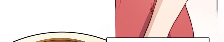 第43话(1/2)-第44话