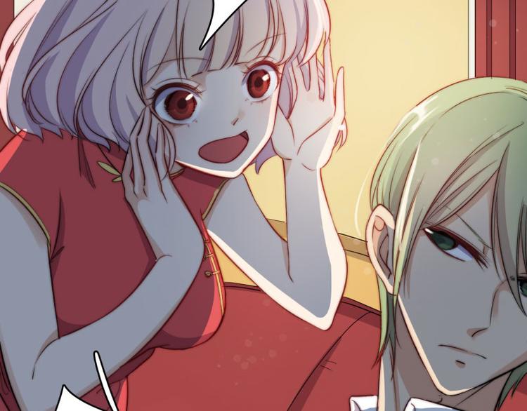 第43话(1/2)-第44话