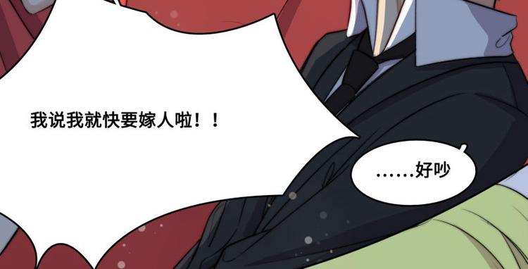 第43话(1/2)-第44话