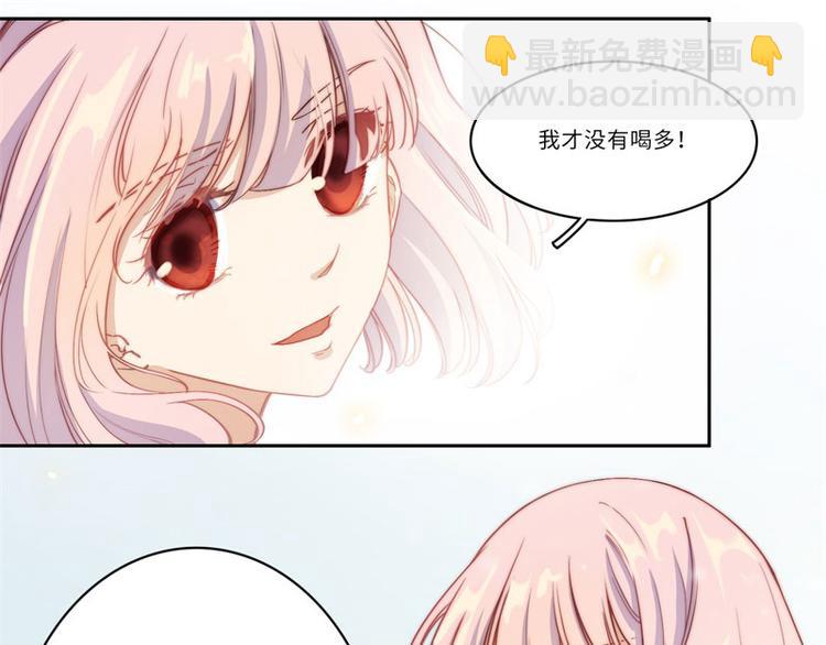 第43话(1/2)-第44话