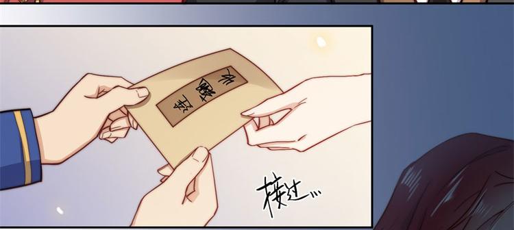 第43话(1/2)-第44话