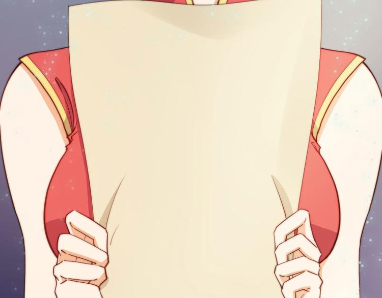 第43话(1/2)-第44话