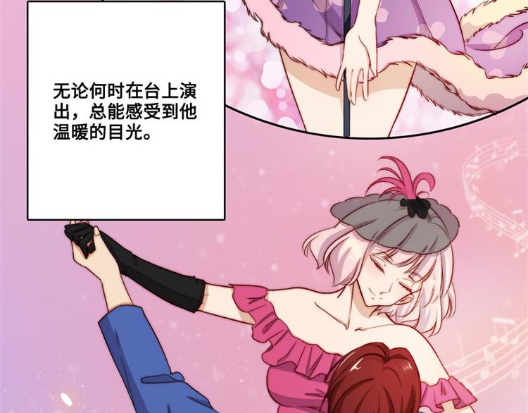 第43话(1/2)-第44话