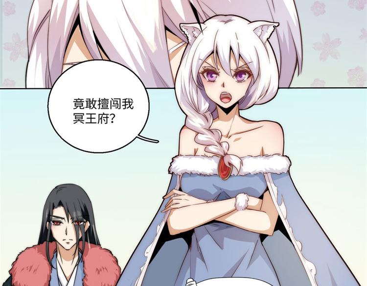 一周年番外(1/2)-第46话