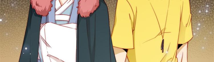 一周年番外(1/2)-第46话