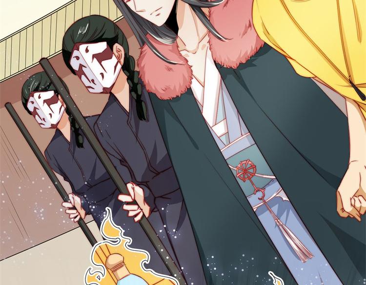 一周年番外(1/2)-第46话