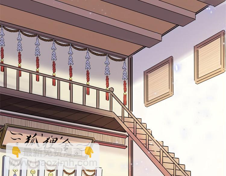 一周年番外(1/2)-第46话