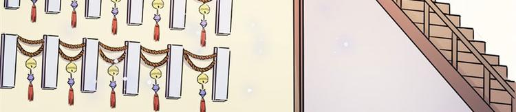 一周年番外(1/2)-第46话