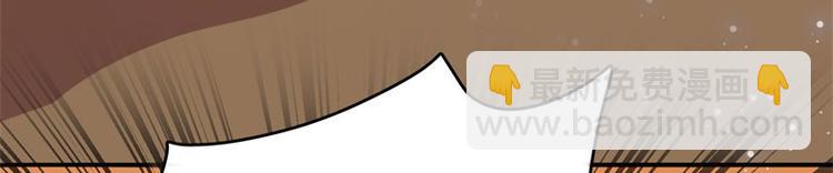 一周年番外(1/2)-第46话