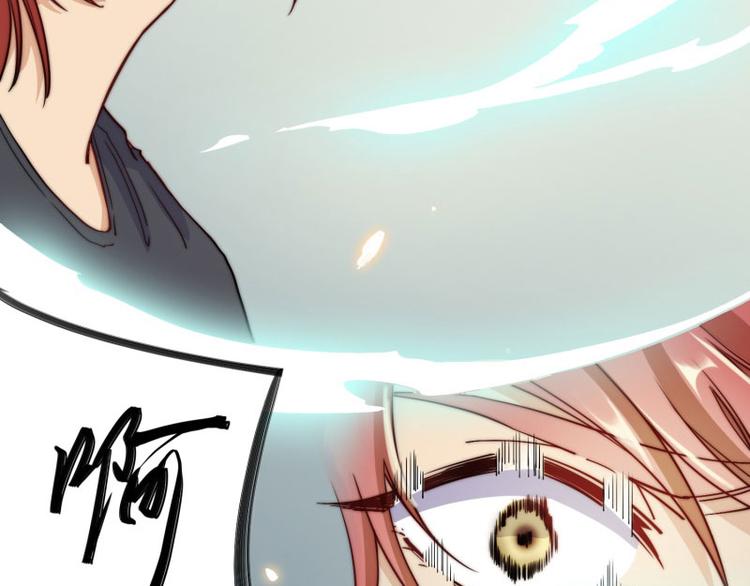 第46话(1/3)-第48话