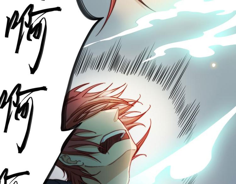 第46话(1/3)-第48话