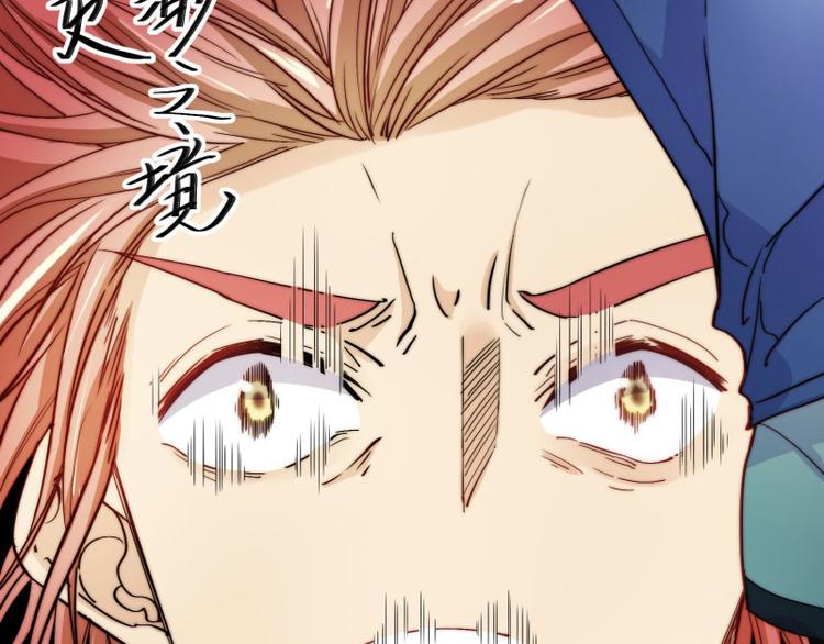 第46话(1/3)-第48话