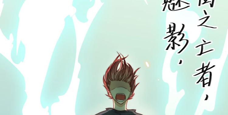 第46话(1/3)-第48话