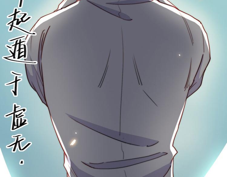 第46话(1/3)-第48话