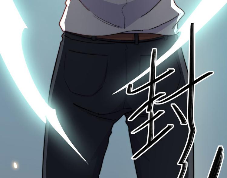 第46话(1/3)-第48话