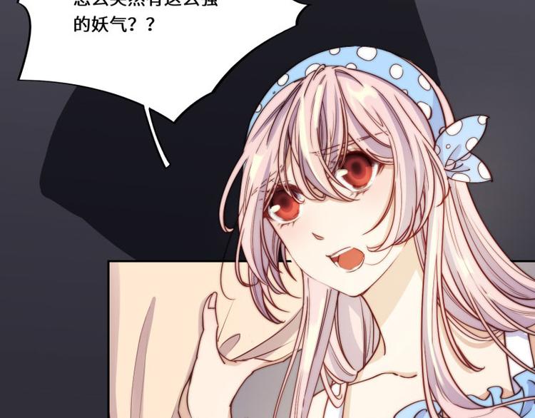 第46话(1/3)-第48话