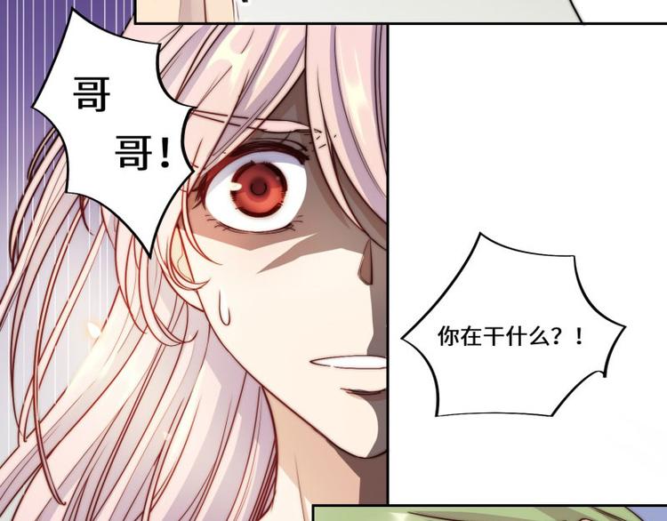 第46话(1/3)-第48话