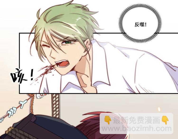 第46话(1/3)-第48话