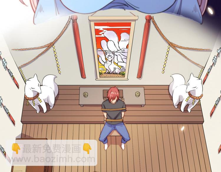 第46话(1/3)-第48话