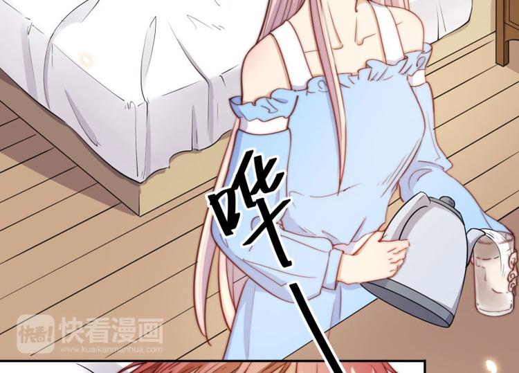 第46话(1/3)-第48话