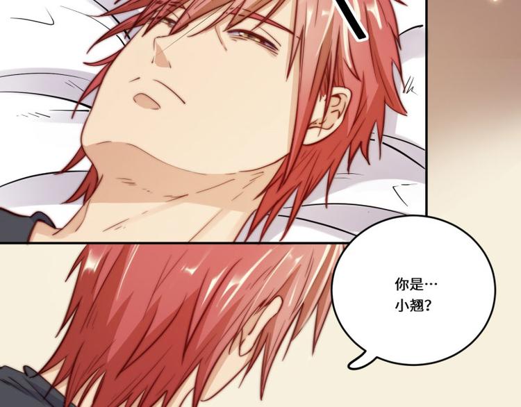 第46话(1/3)-第48话