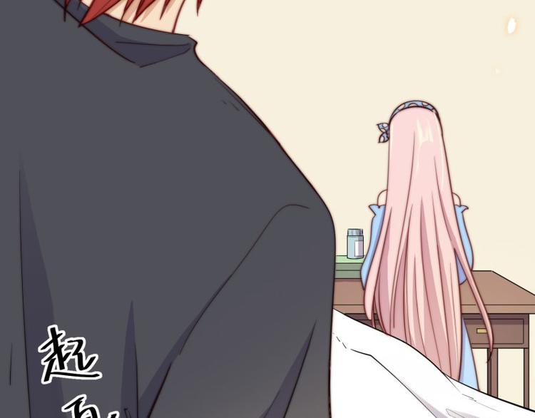 第46话(1/3)-第48话