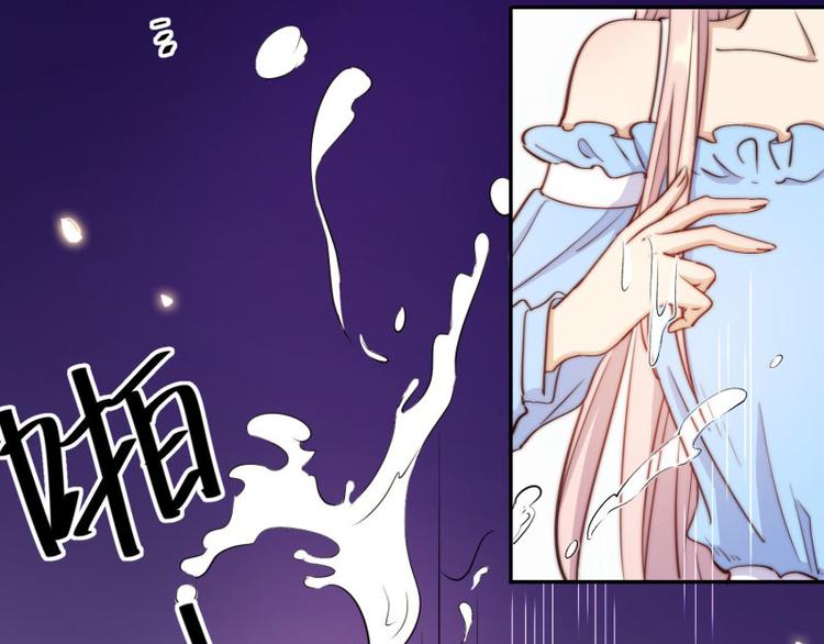 第46话(1/3)-第48话