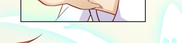 第46话(1/3)-第48话