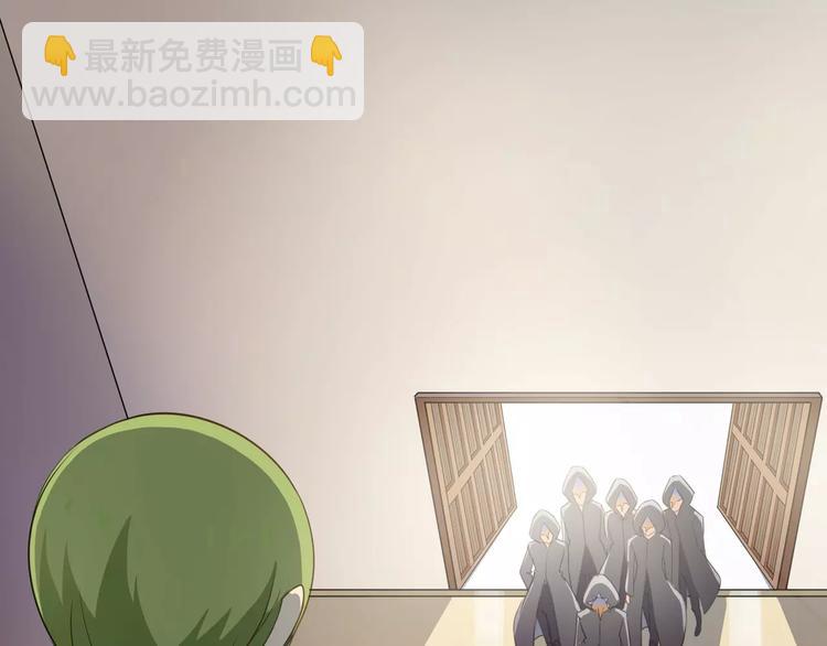 小狐狸的恋爱手账 - 第6话(1/2) - 5