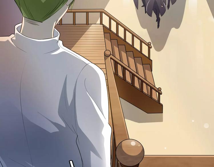 小狐狸的恋爱手账 - 第6话(1/2) - 6