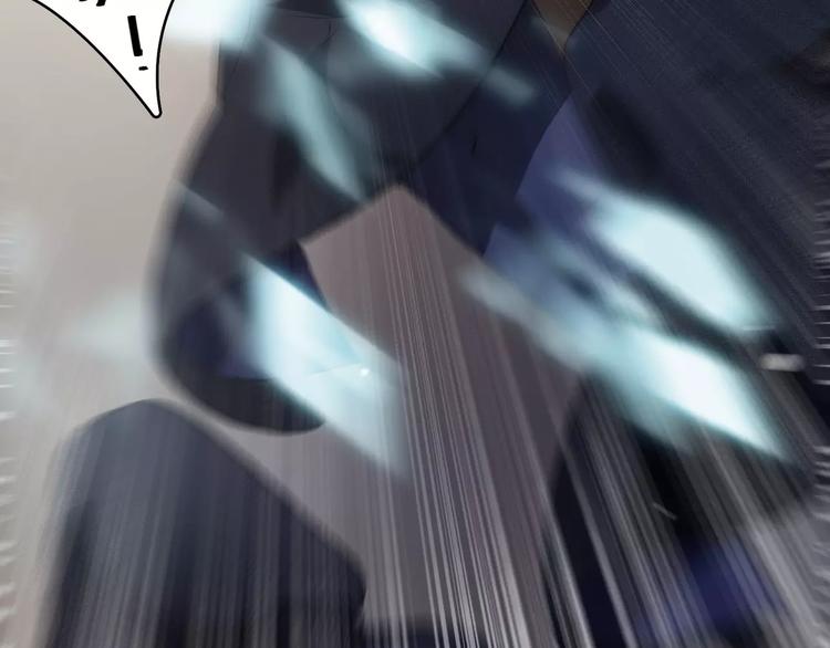 小狐狸的恋爱手账 - 第6话(1/2) - 3