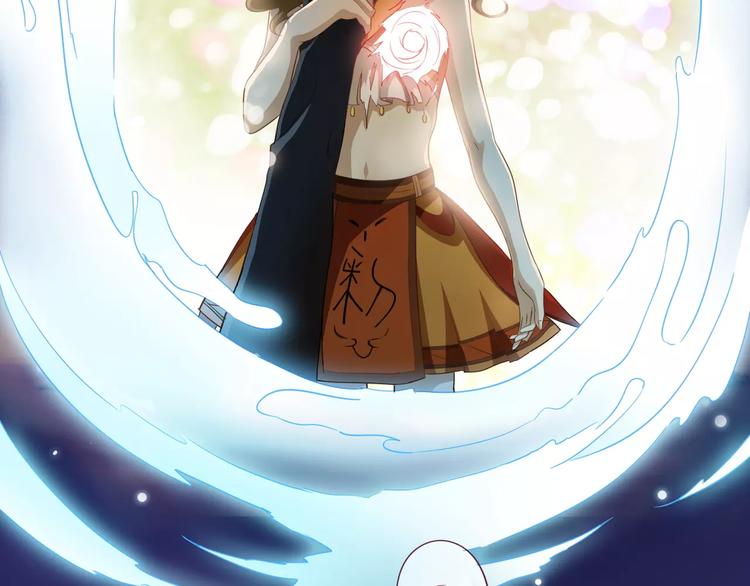 小狐狸的恋爱手账 - 第6话(1/2) - 2