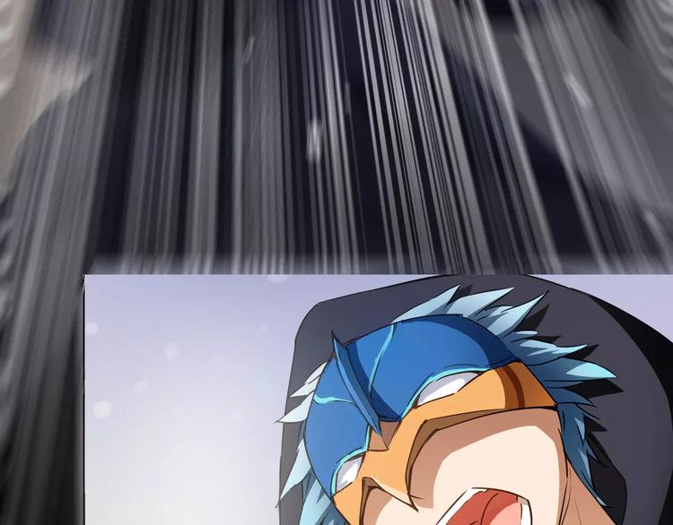 小狐狸的恋爱手账 - 第6话(1/2) - 4