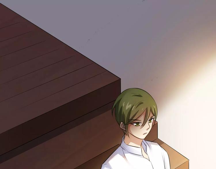 小狐狸的恋爱手账 - 第6话(1/2) - 3