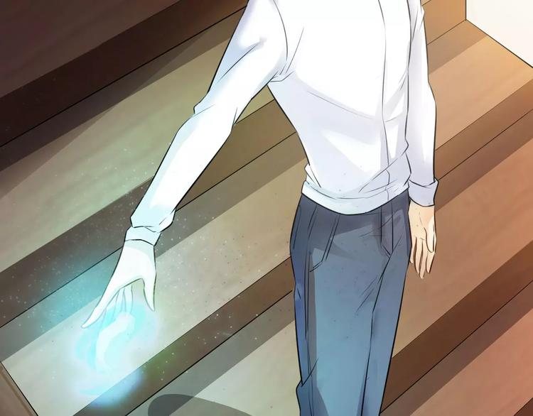 小狐狸的恋爱手账 - 第6话(1/2) - 4