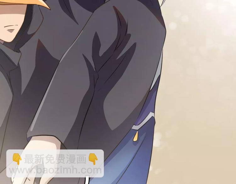 小狐狸的恋爱手账 - 第6话(1/2) - 8