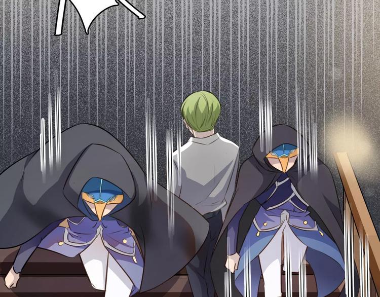 小狐狸的恋爱手账 - 第6话(1/2) - 2