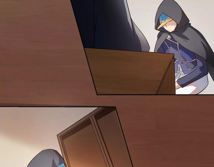 小狐狸的恋爱手账 - 第6话(1/2) - 4