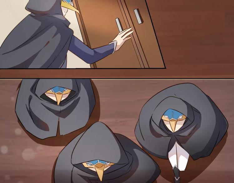 小狐狸的恋爱手账 - 第6话(1/2) - 5