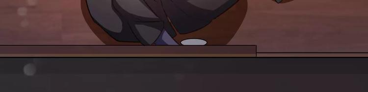 小狐狸的恋爱手账 - 第6话(1/2) - 6