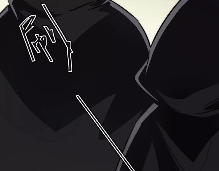 小狐狸的恋爱手账 - 第6话(1/2) - 8