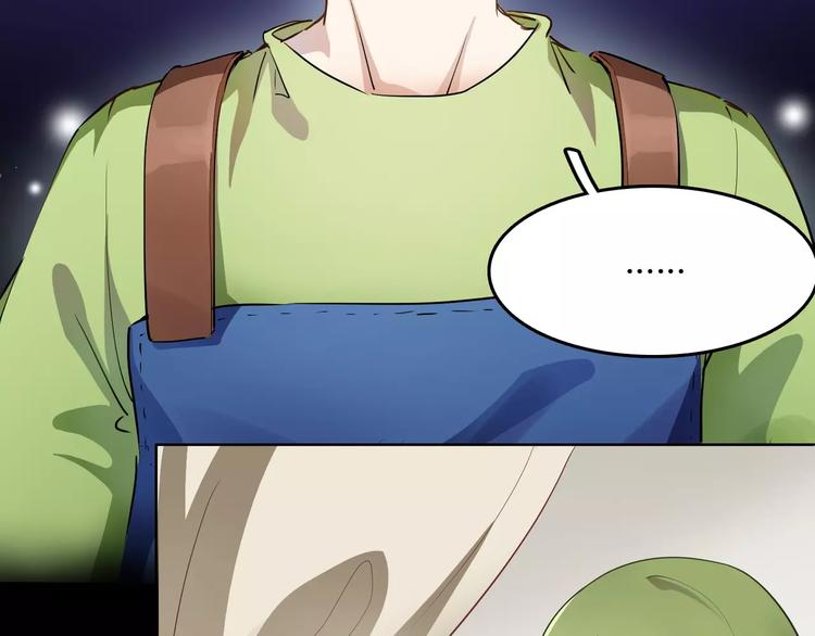 小狐狸的恋爱手账 - 第6话(1/2) - 5